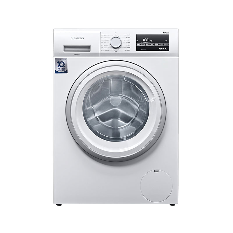 西门子 高温筒清洁 滚筒洗衣机