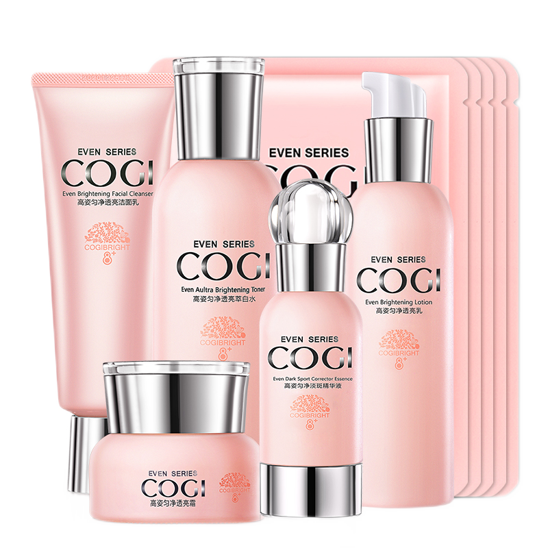 高姿 天然植萃护肤套装