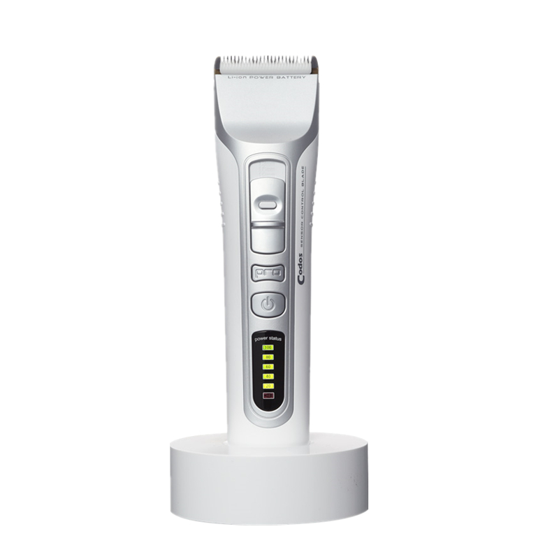 科德士 智能座充理发器