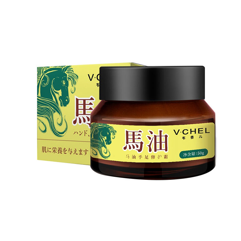 韦香儿 滋润保湿护手霜