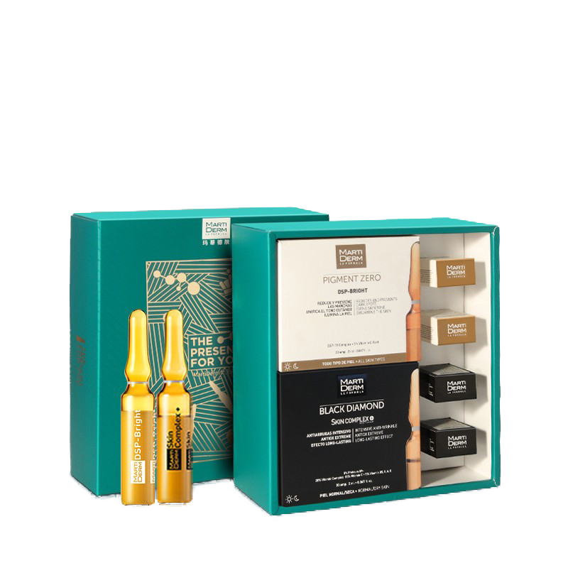 玛蒂德肤 臻颜亮肤精华