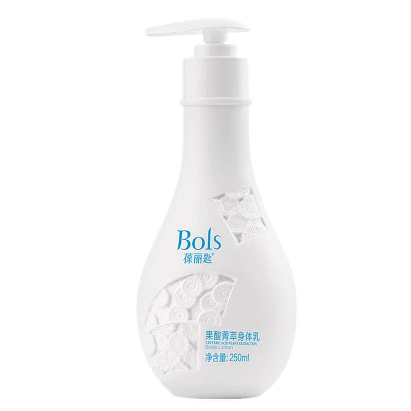 葆丽匙 去角质身体乳