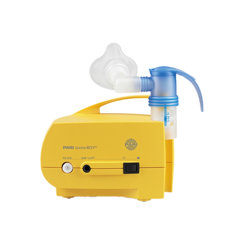 PARI 德国进口 雾化器