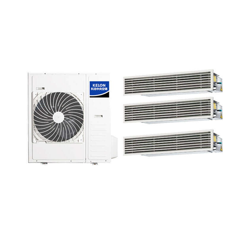 科龙 家用中央空调