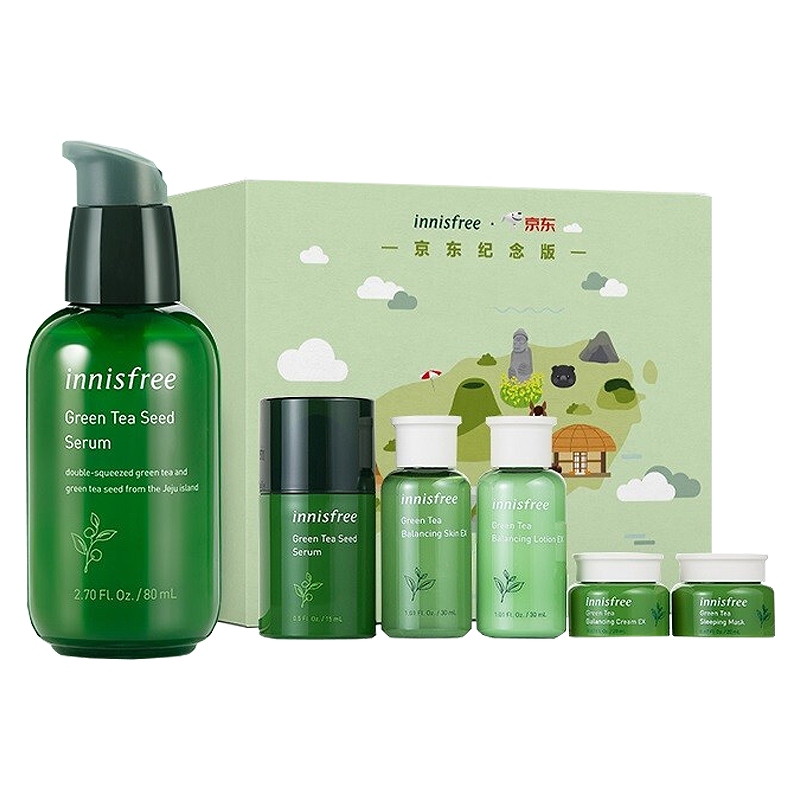 悦诗风吟 小绿瓶精华护肤套装