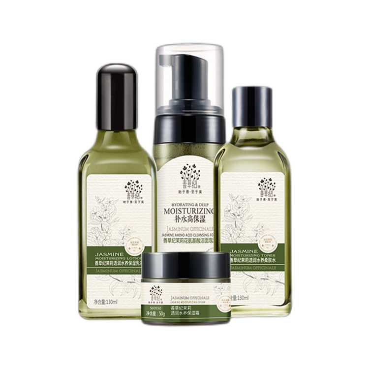 善草纪 茉莉透润水养礼盒