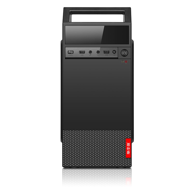 奥珀特办公电脑主机