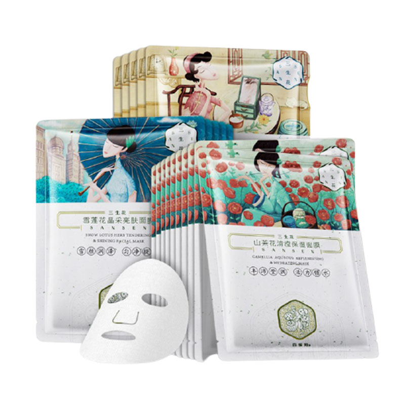 百雀羚 清洁护肤面膜