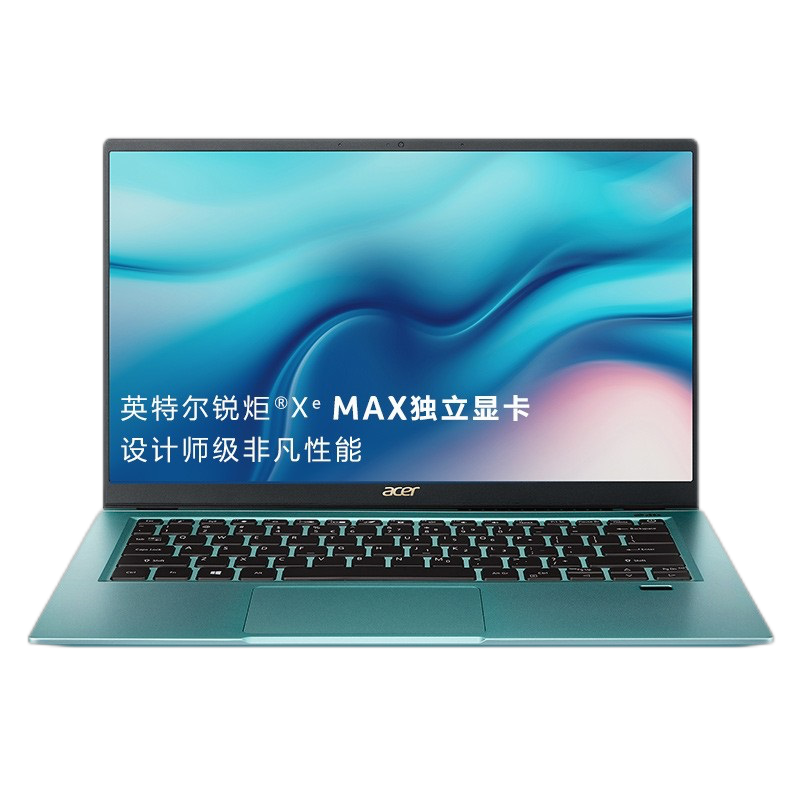 宏碁 高色域轻薄笔记本