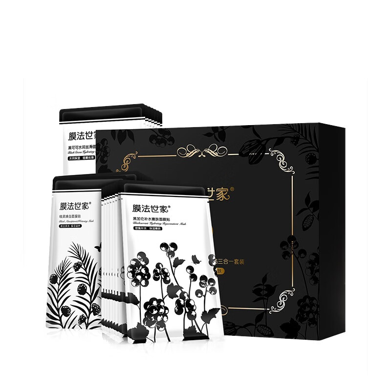 膜法世家 补水嫩肤 面膜