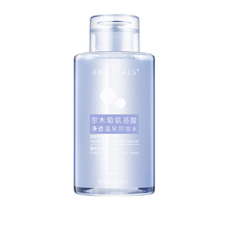尔木萄氨基酸温和卸妆水
