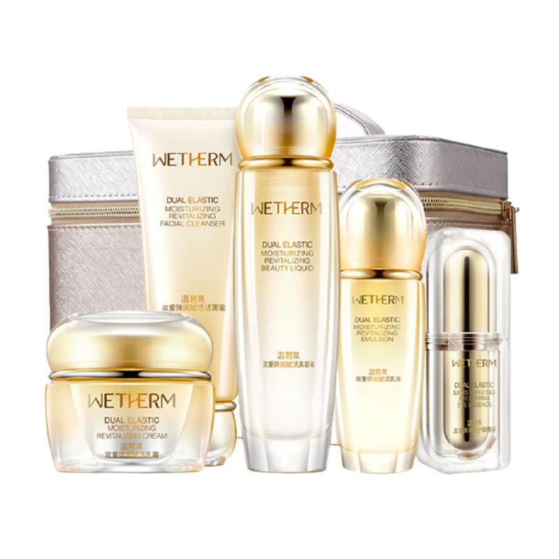 温碧泉 双重弹润护肤套装