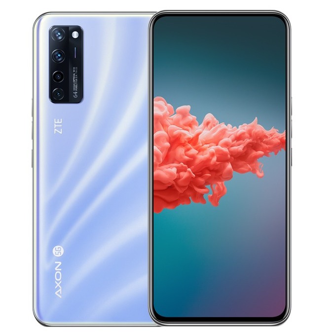 中兴天机Axon20 轻薄手机