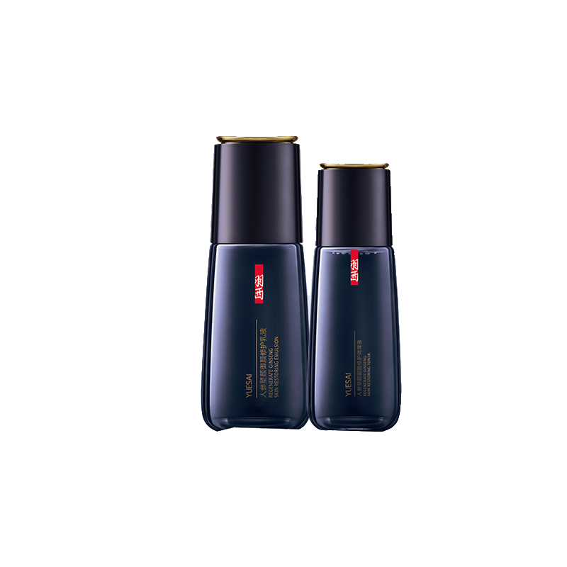 羽西 淡化细纹护肤套装