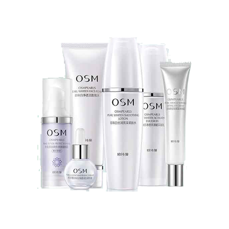 欧诗漫 珍珠白沁润修颜礼盒