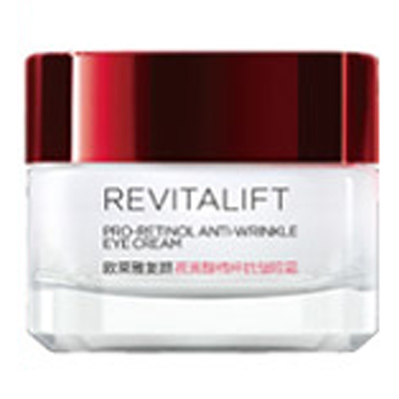 欧莱雅视黄醇精粹眼霜