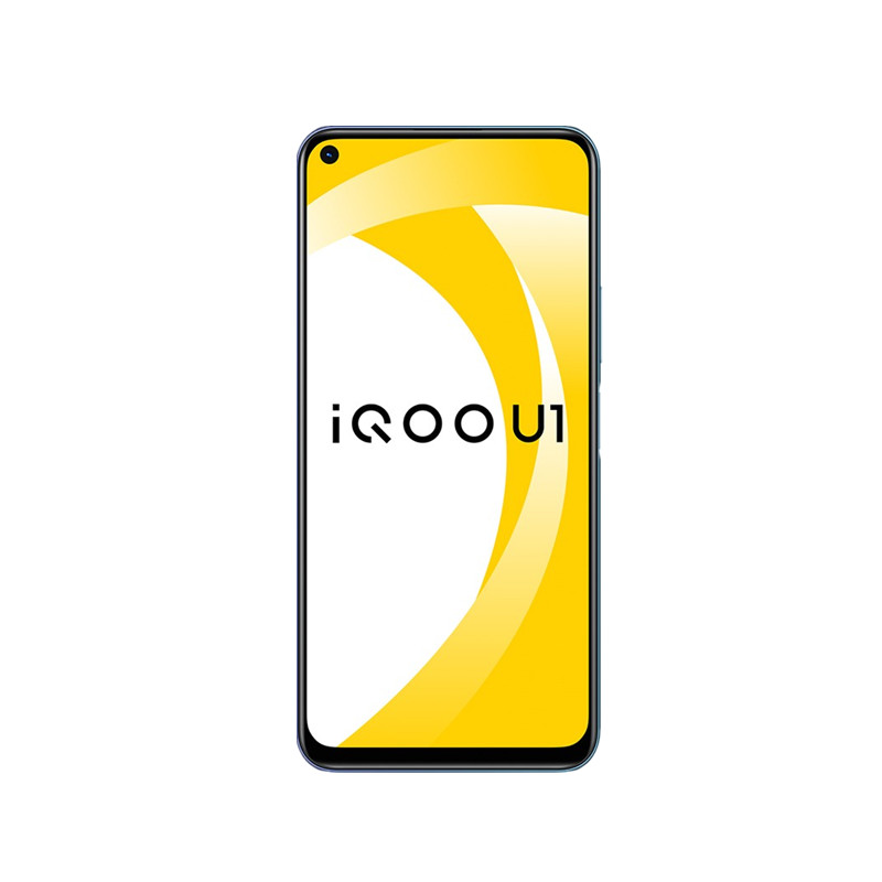 iQOO 高清大屏 手机