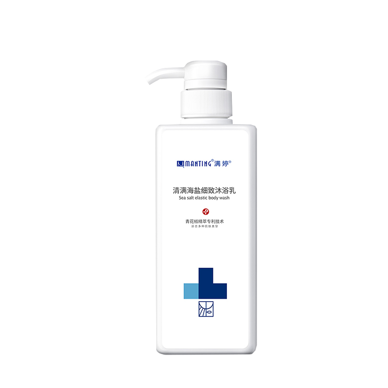 满婷 海盐除螨沐浴露
