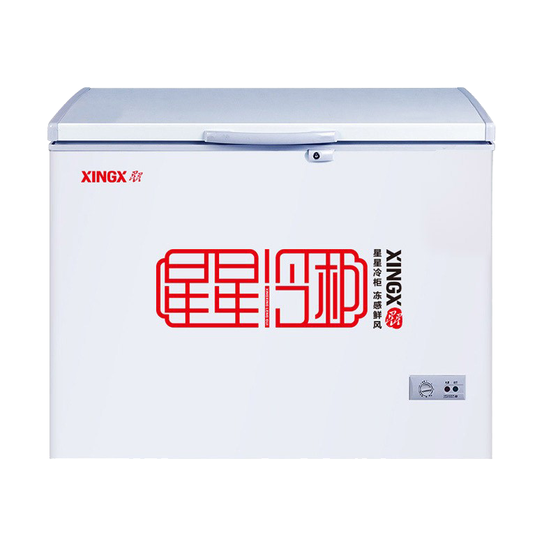 星星深冷顶开取物冷柜