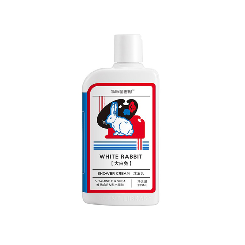 气味图书馆奶糖香氛沐浴露