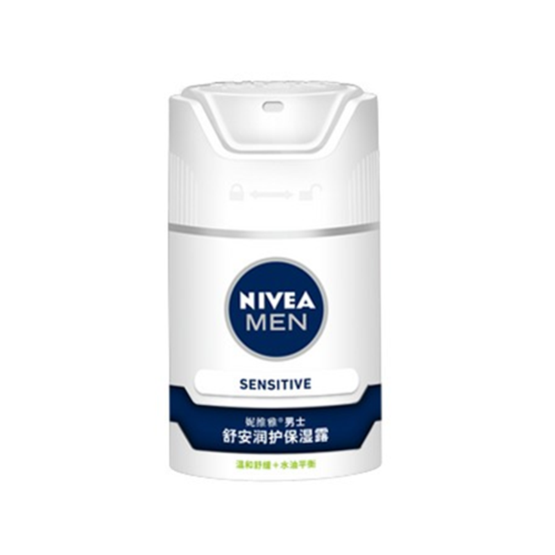 妮维雅 舒安润护保湿乳液