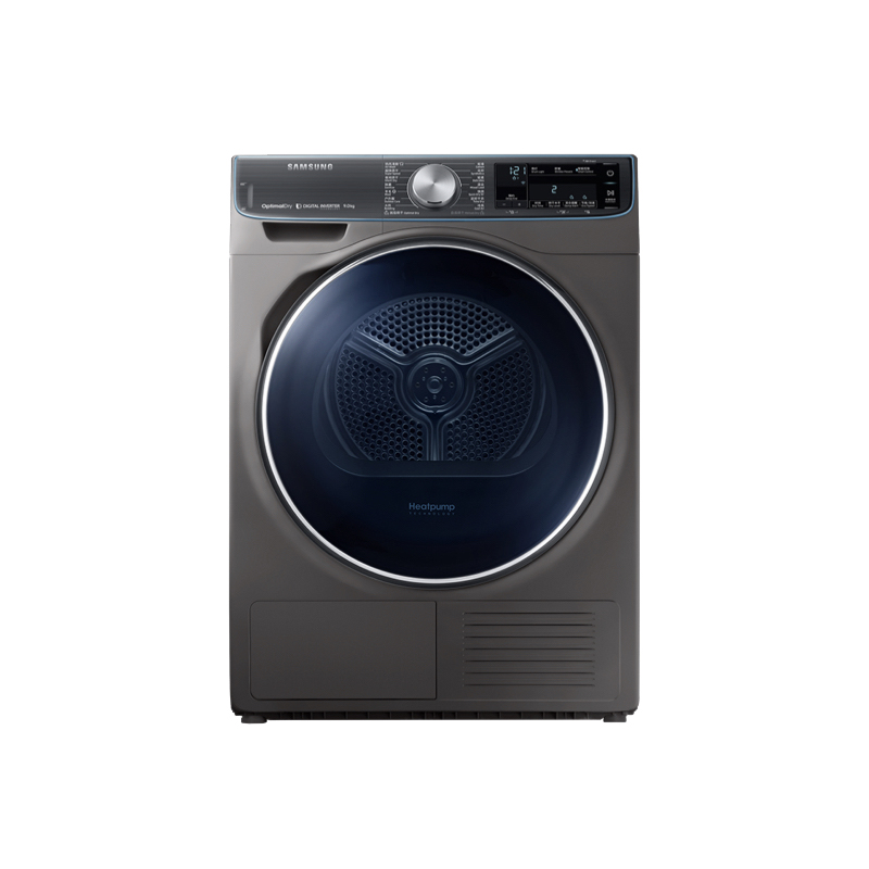 三星 智能变频烘干机