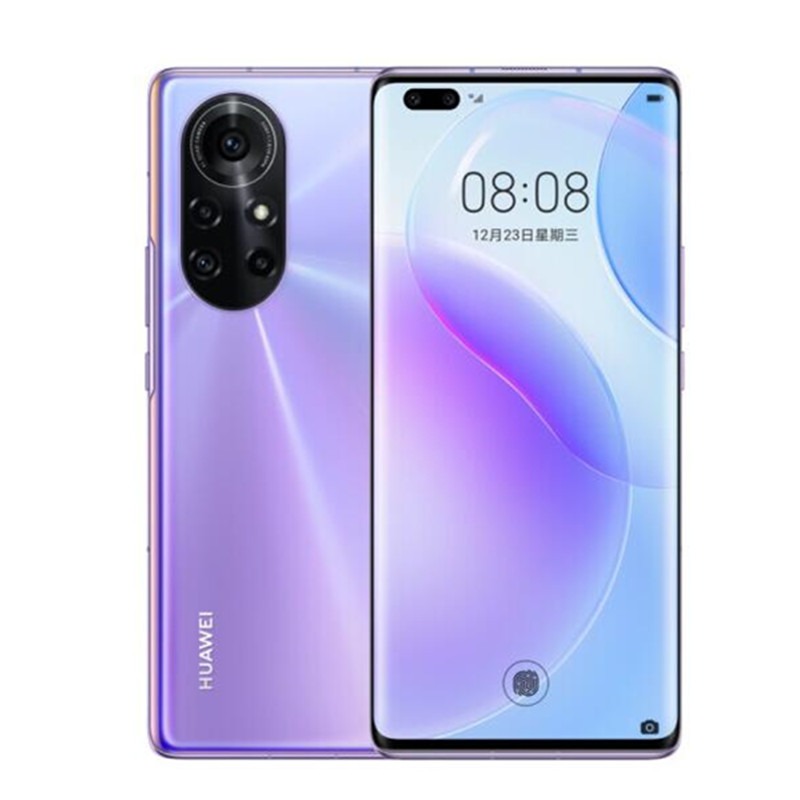 华为 麒麟985 手机