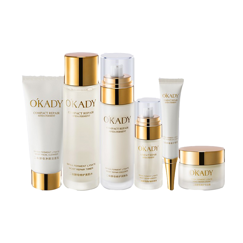 欧佩 二裂酵母护肤礼盒