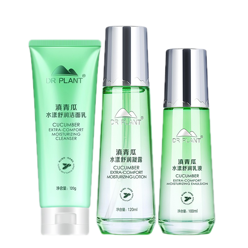 植物医生高山植物精粹护肤套装