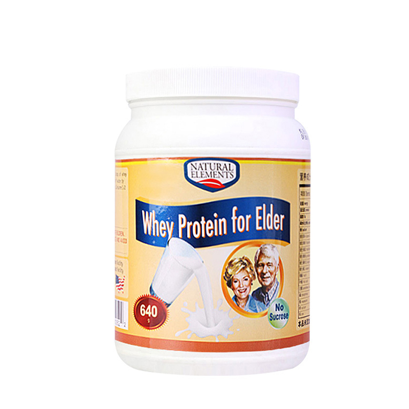 天然元 中老年 蛋白粉