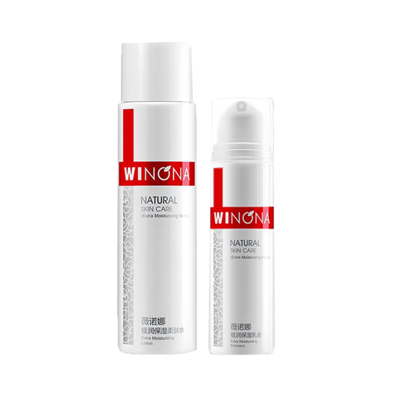 薇诺娜 极润呵护护肤套装