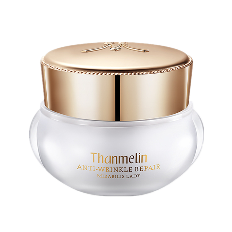 梵蜜琳 素颜霜女士日晚面霜