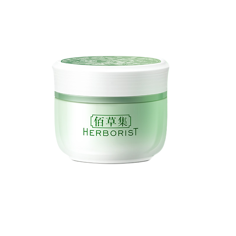 佰草集 长效滋润面霜