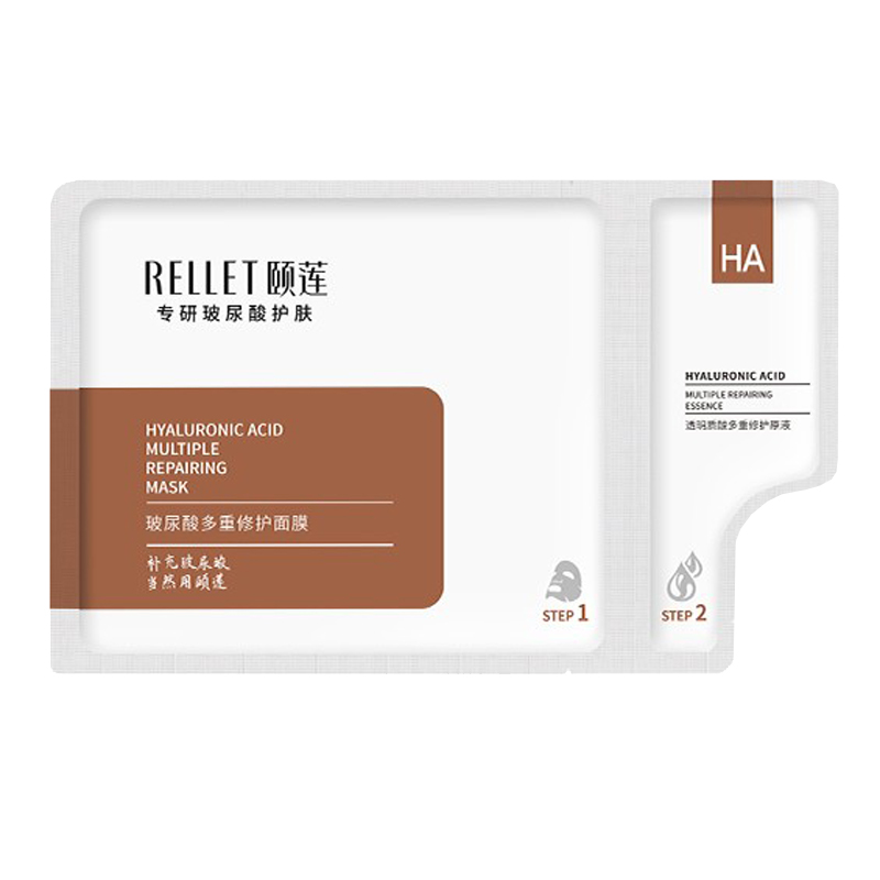 颐莲 保湿舒缓敏感 面膜