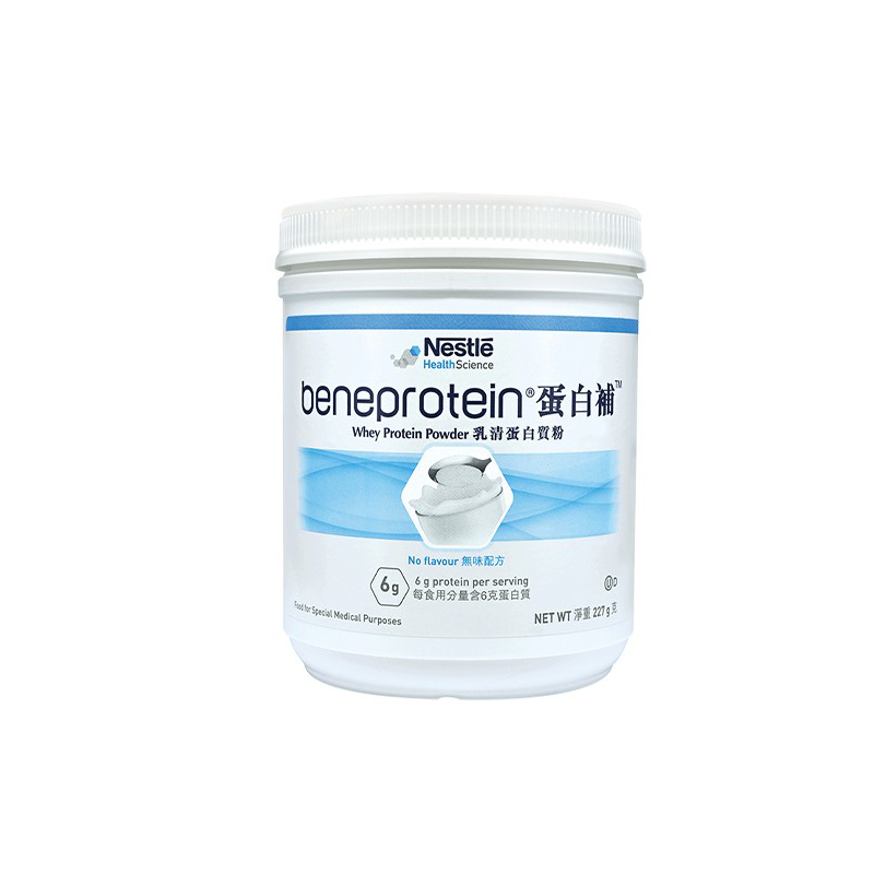 雀巢健康科学中老年乳清蛋白粉