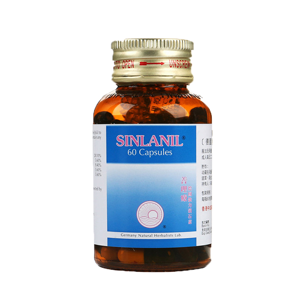 善理疗 进口 强力消石素