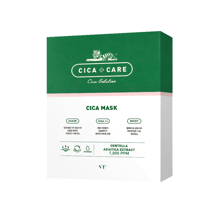 VT 老虎抗痘面膜