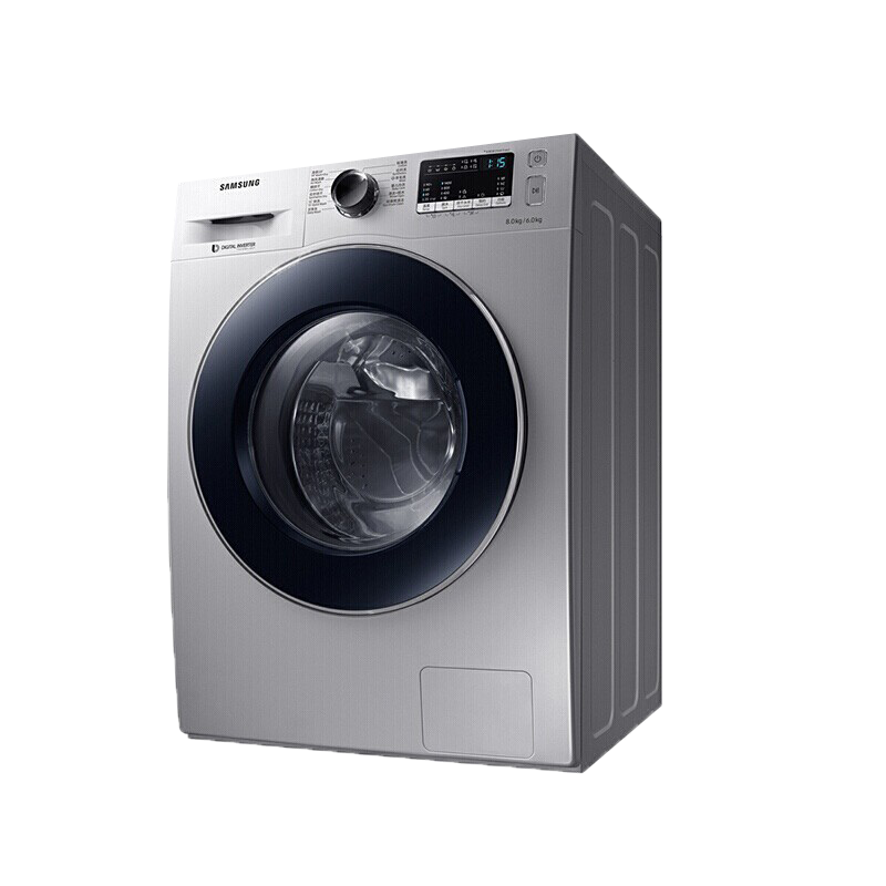 三星 钻石型内筒洗衣机
