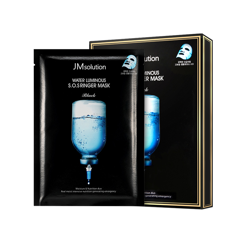 JM 水光针急救面膜