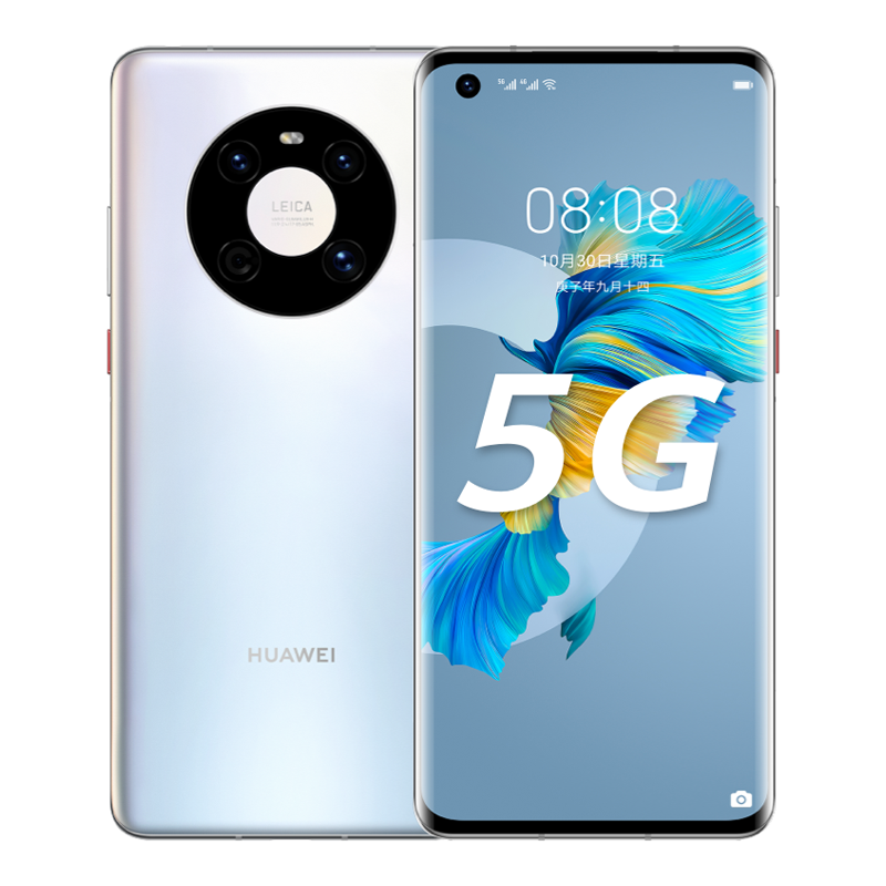 华为 高性能便捷耐用手机