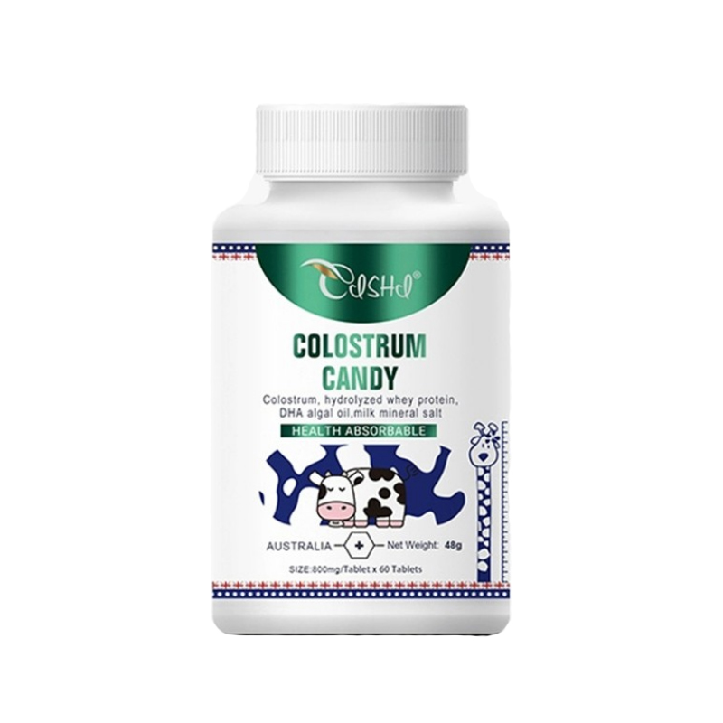 奈力士 儿童 增高补钙片