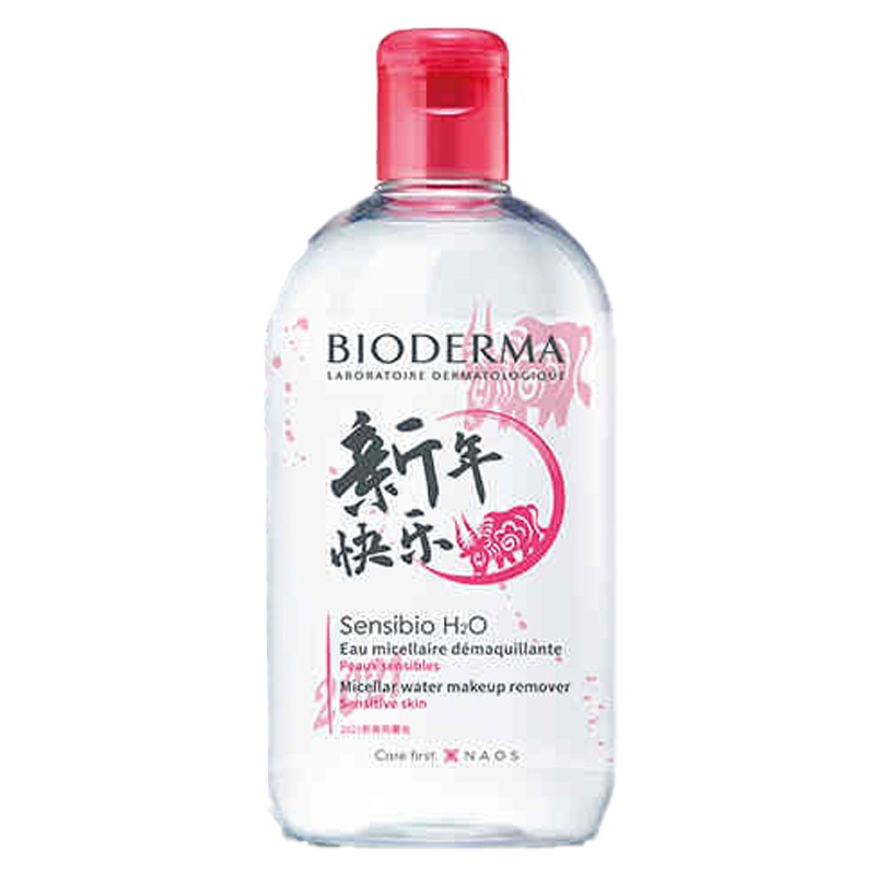 贝德玛 舒缓保湿 爽肤水