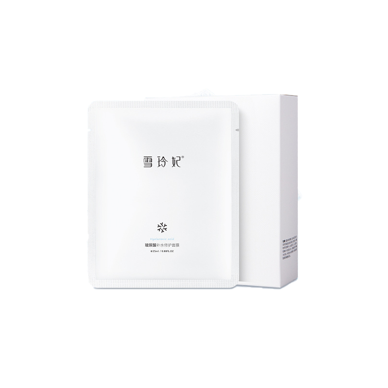 雪玲妃玻尿酸补水熬夜修护面膜