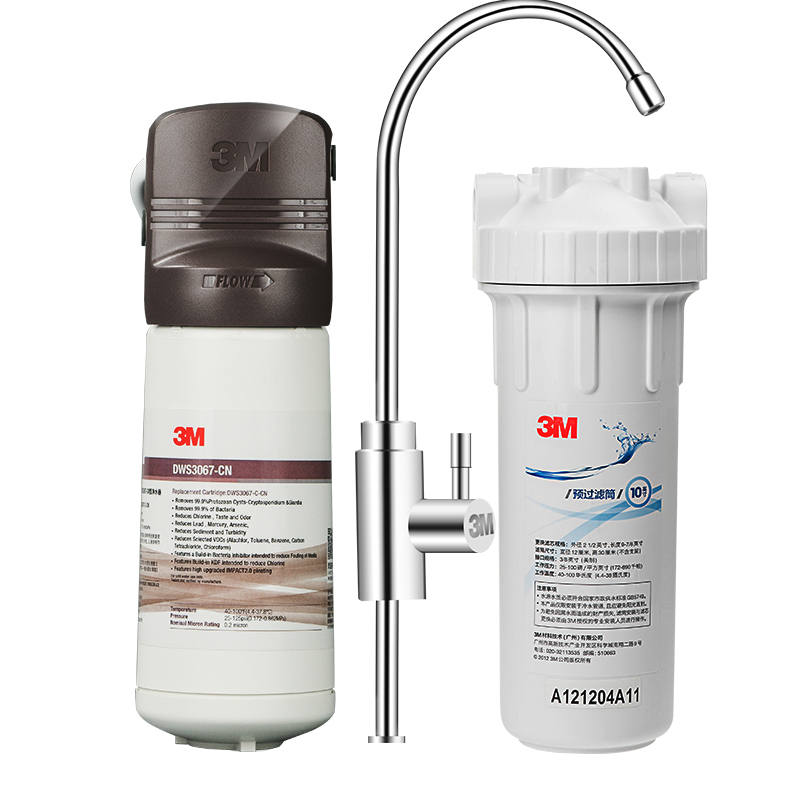 3M 保留矿物净水器