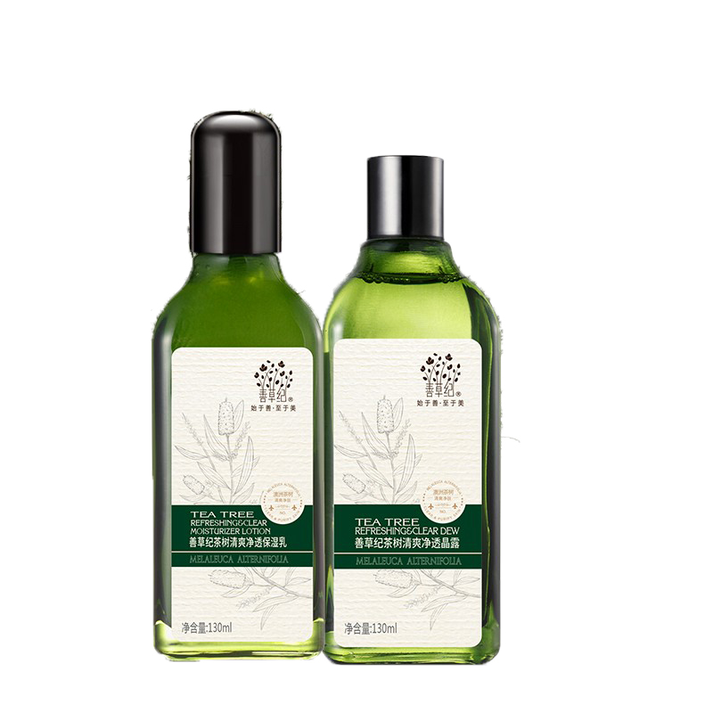 善草纪 调节水油护肤套装