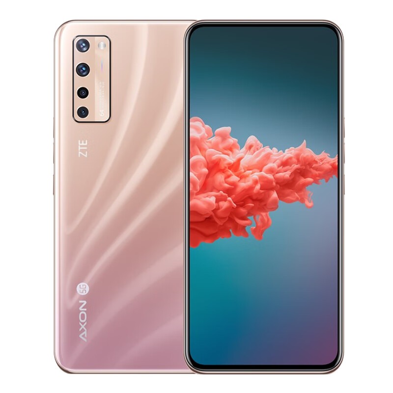 中兴 超薄双腰线手机