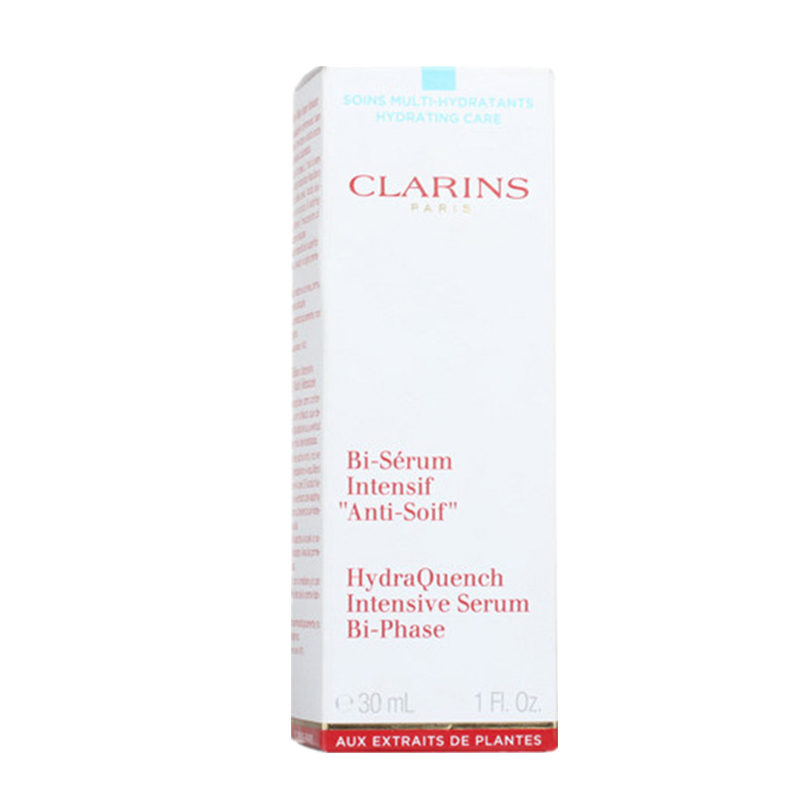 娇韵诗 小蓝瓶面部精华