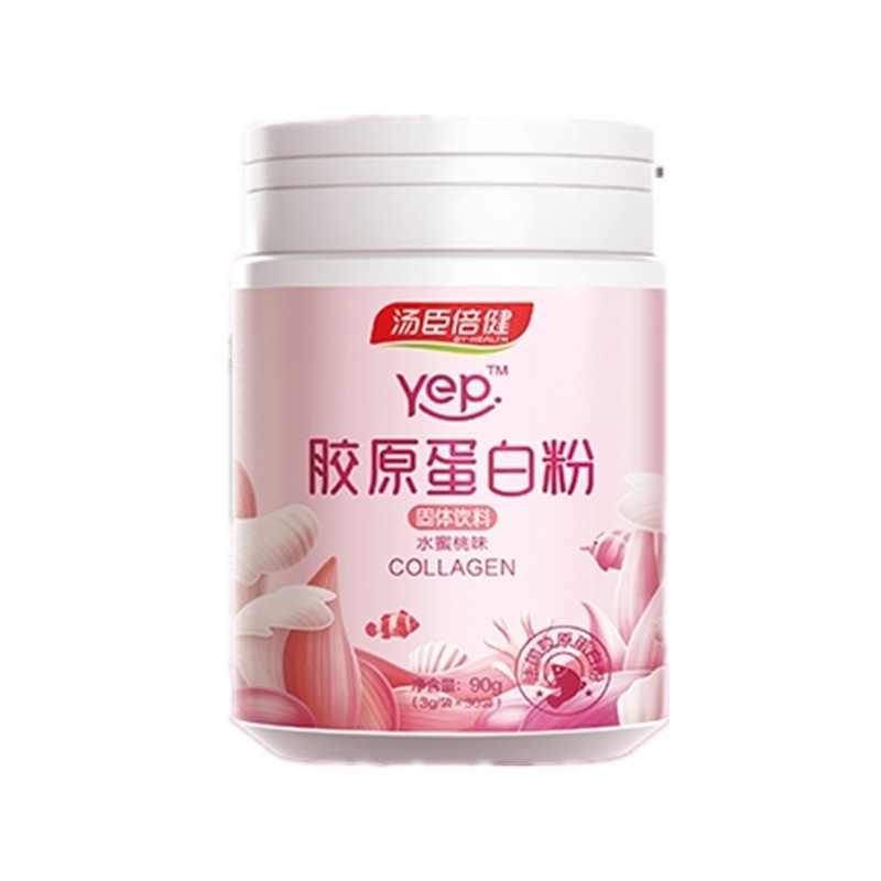 汤臣倍健 水蜜桃味 胶原蛋白粉