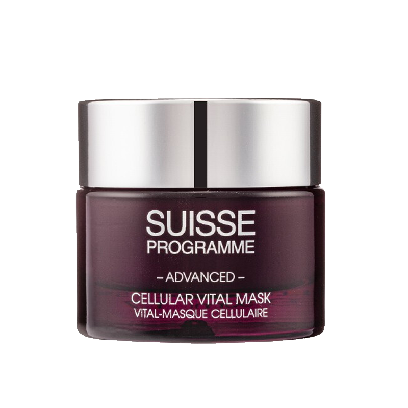 葆丽美 焕亮紧致 面膜