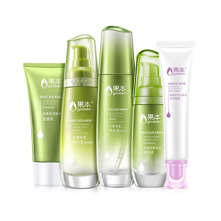 果本 坚果锁水保湿套装